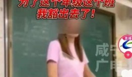 天津爆料人视频曝光,揭秘惊人内幕