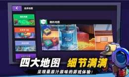 太空杀官方最新爆料身份,揭秘神秘新角色，官方最新爆料揭示身份之谜