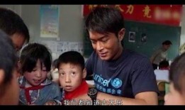 娱乐爆料明星捐款,明星捐款助力抗疫行动大盘点